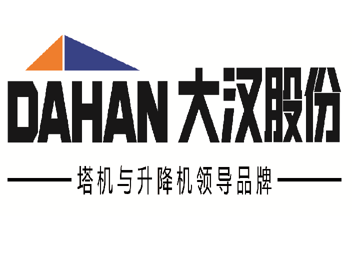 Dahan Dahan