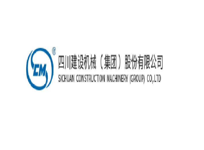 SCM SCM