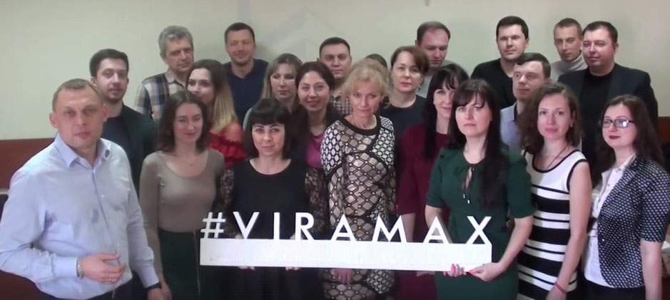 Союзу українських підприємців